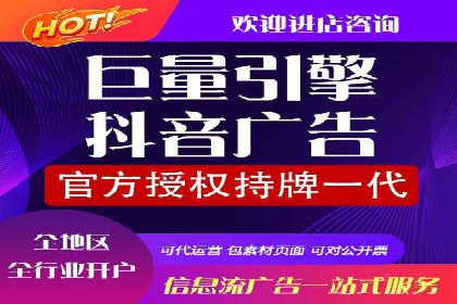 案例解读：百度竞价托管公司助力企业突破瓶颈