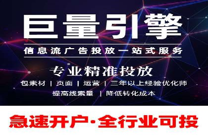 谷歌竞价广告的关键词选择与优化案例